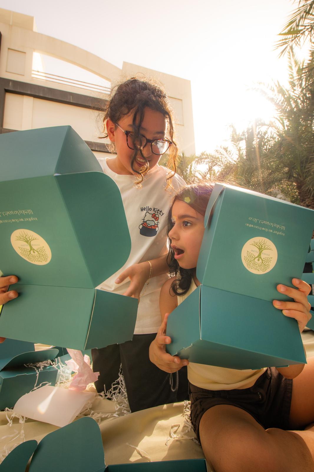 Mystery Box